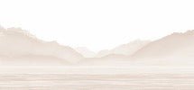 Tapete Annecy und sein friedlicher See Beige