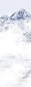 Tapete Mount Everest blau