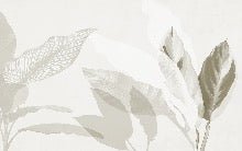 Papier peint feuillage moderne sépia
