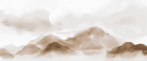 Papier peint montagnes voilées – Lueur sépia - Muralconcept