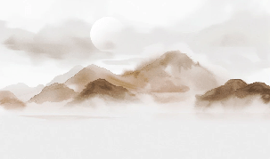 Papier peint montagnes voilées – Lueur sépia - Muralconcept