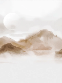 Papier peint montagnes voilées – Lueur sépia, XXL, tendance