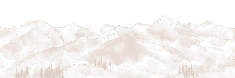 Papier peint panoramique Aravis beige - Muralconcept