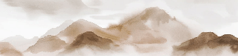 Papier peint montagnes voilées – Lueur sépia, XXL, tendance