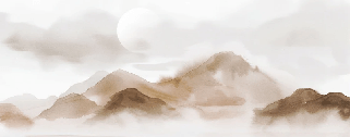 Papier peint montagnes voilées – Lueur sépia - Muralconcept