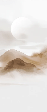 Papier peint montagnes voilées – Lueur sépia, XXL, tendance