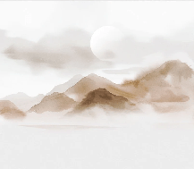 Papier peint montagnes voilées – Lueur sépia - Muralconcept