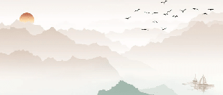 Papier peint montagne dans brume terracotta - Muralconcept