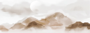 Papier peint montagnes voilées – Lueur sépia, XXL, tendance