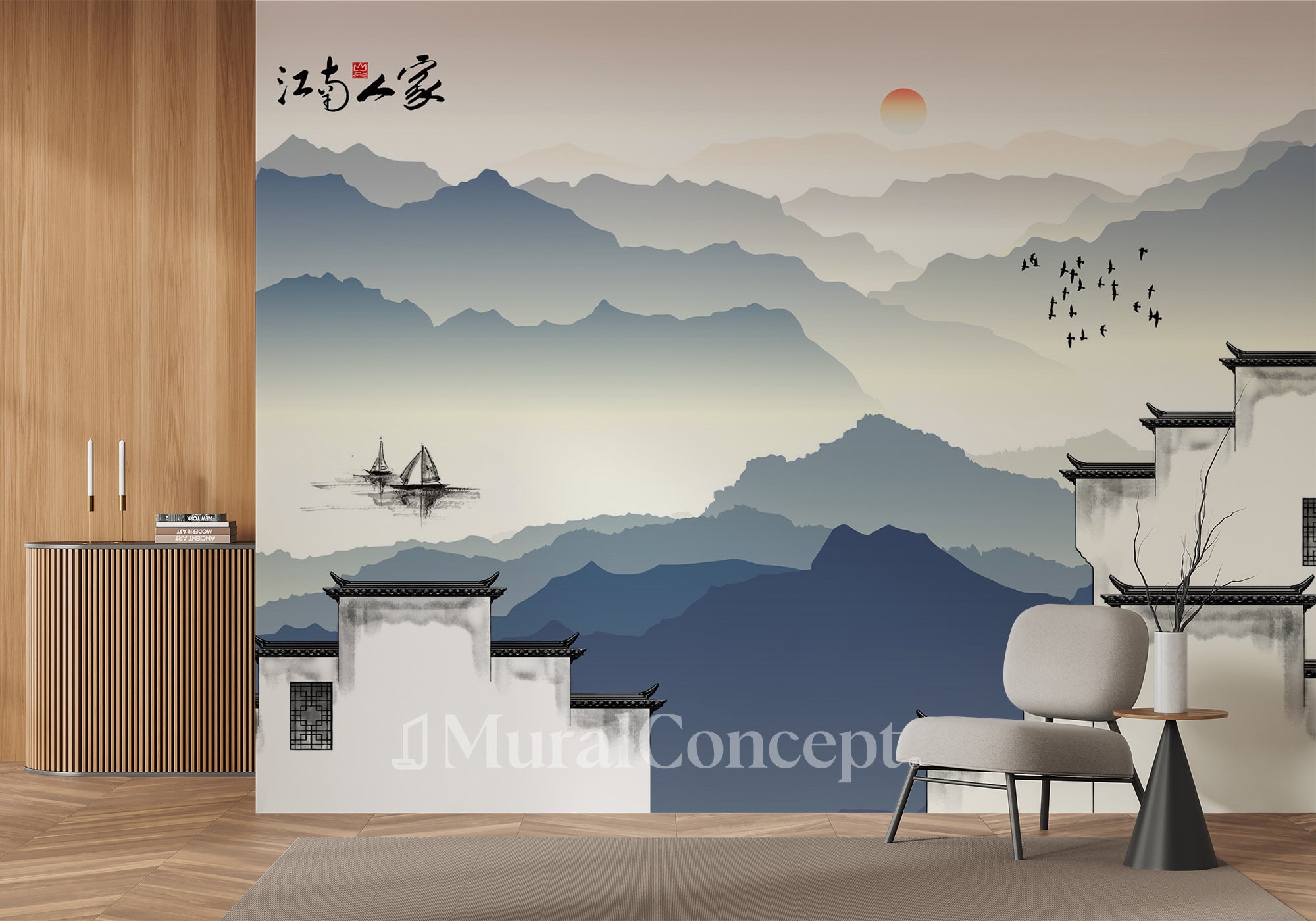 Papier peint panoramique déco zen - panoramique français